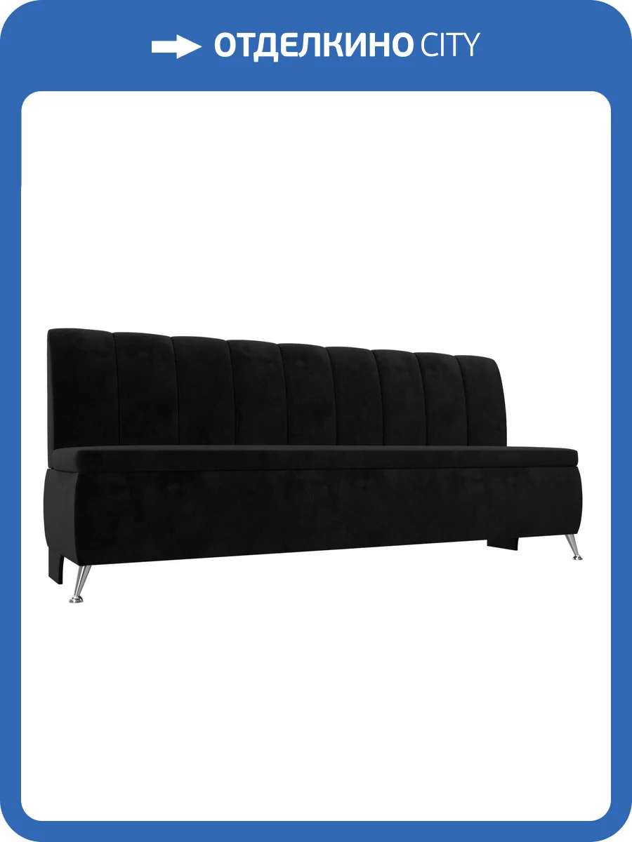 Кухонный прямой диван Лига Диванов Кантри 106832 фото 10