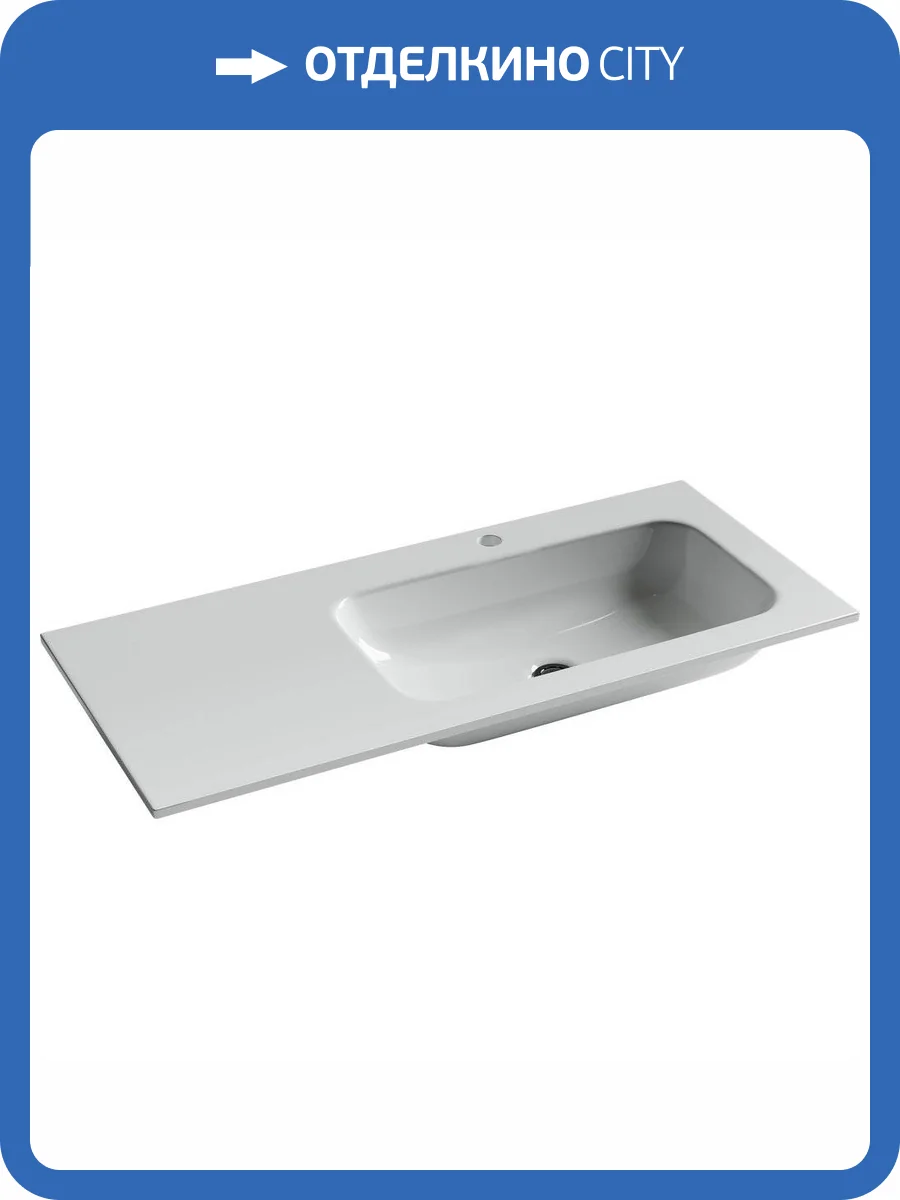 Раковина Ceramica Nova Grace CN7015 100 см фото 3