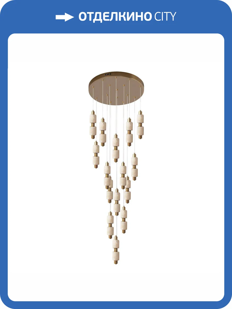 Подвесная светодиодная люстра Kink Light Алос 07526-15A,36 фото 3