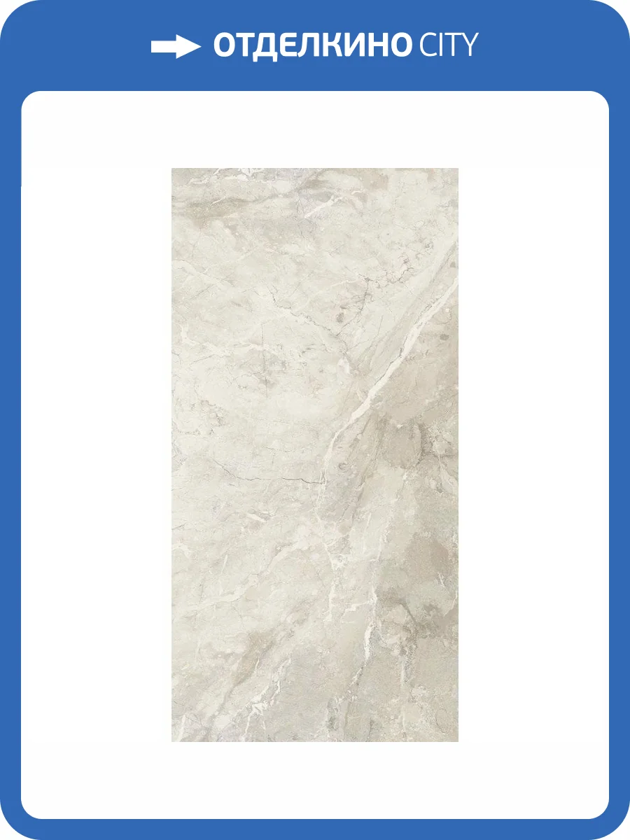 Керамогранит Belleza Rossa Cr Beige Carving 60x120 фото 4