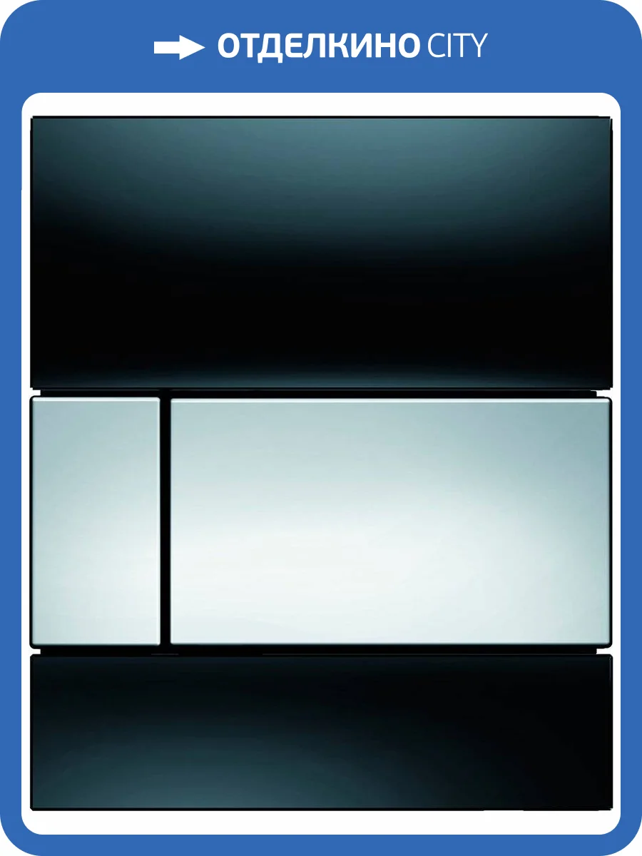 Кнопка смыва TECE Square Urinal 9242807 черное стекло, кнопка хром фото 3