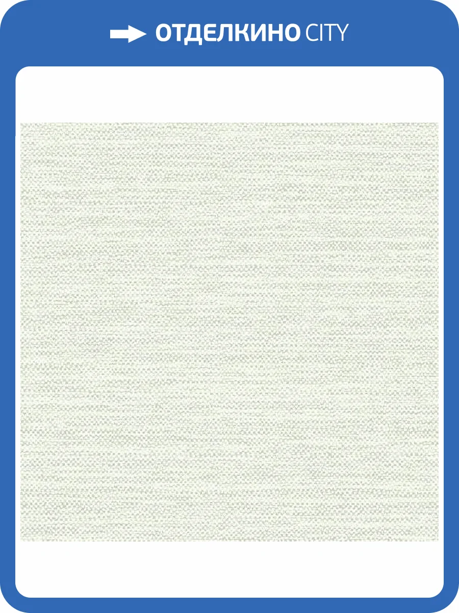 Обои флизелиновые Aura Plain Resource Vol 2 MS-170606 фото 2