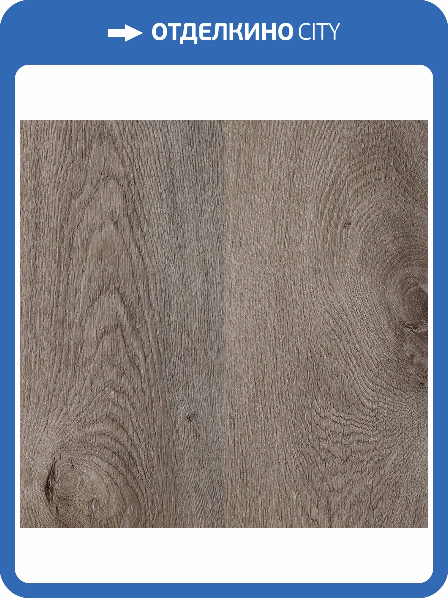 ABA Ламинат Alpine Floor Premium XL 8/43 4V ECO 7-4 Дуб Грей Дождливый 1524x180 фото 2