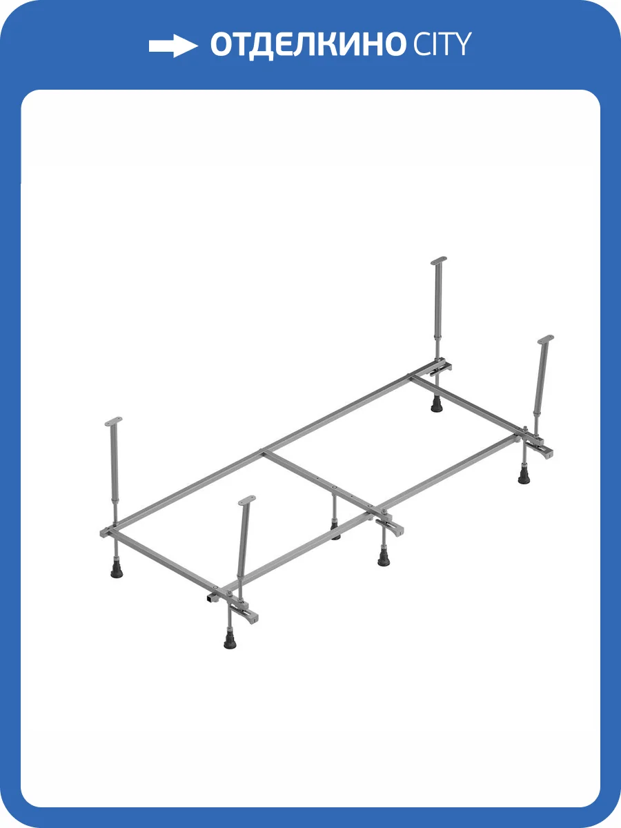 Каркас AM.PM X-Joy W94A-170U70W-R универсальный, серый, 170x70см фото 3