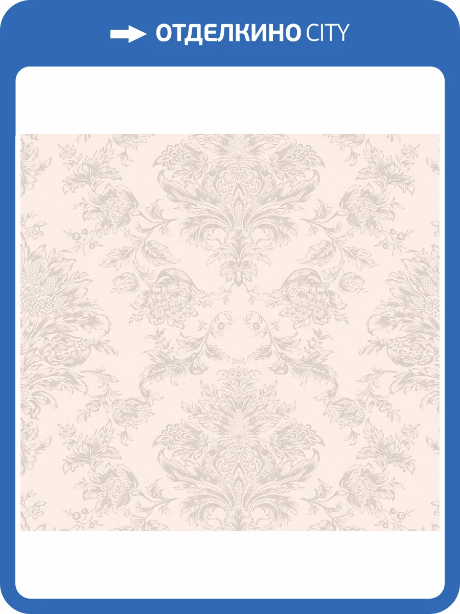 Обои флизелиновые Loymina Classic II V7 002/1 фото 2