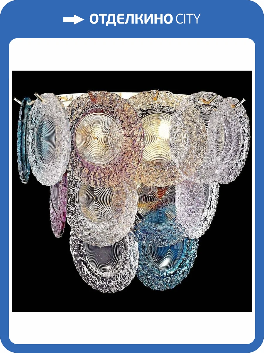 Настенный светильник Wertmark Brigitta WE140.03.301 фото 2