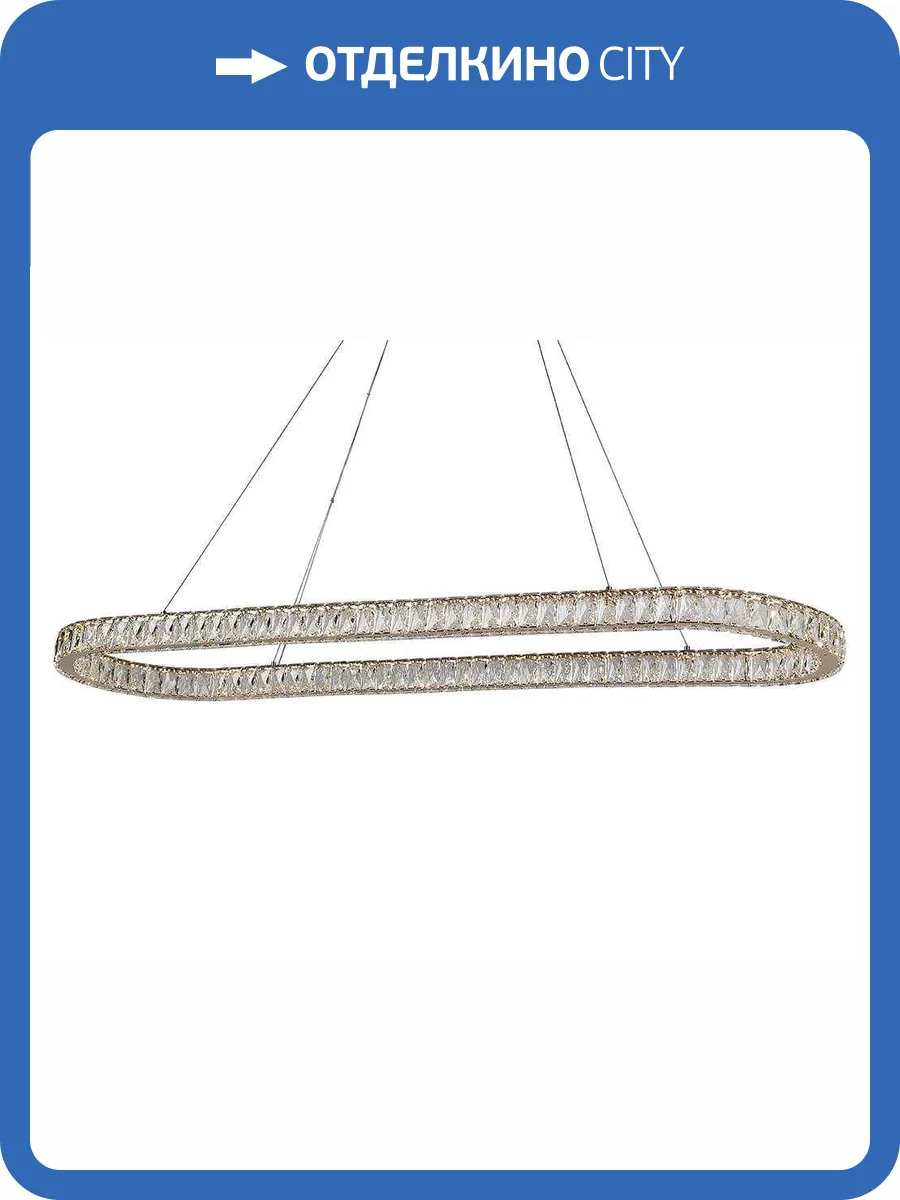 Подвесная светодиодная люстра Newport Krista 8580/140 C oval gold фото 3