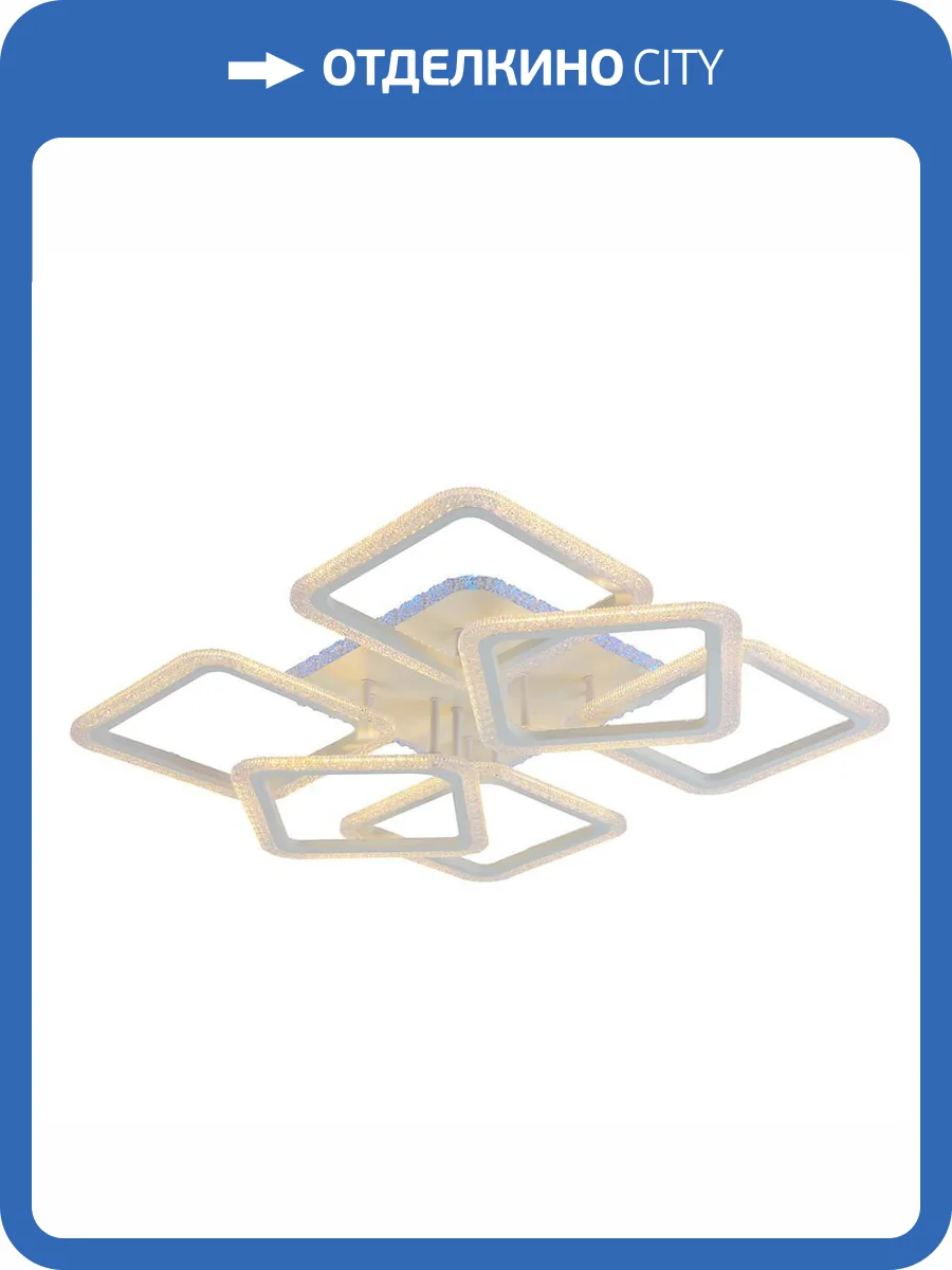 Потолочная люстра Profit Light 8087/6 WHT фото 3