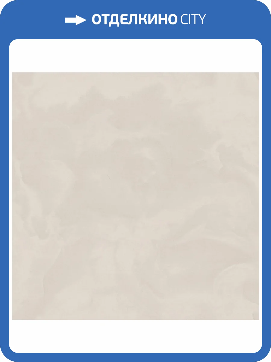 Обои Ornamy Euphoria 8078-12 фото 2