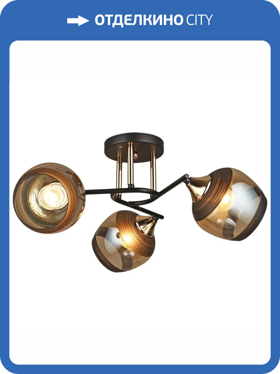 Трековый светильник Reluce 03615-0.3-03 фото 3