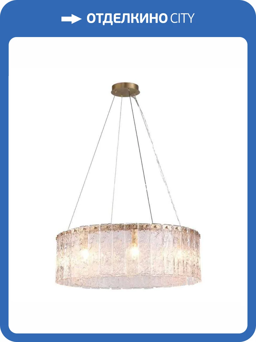 Подвесной светильник Newport 10826+2/S brass М0064794 фото 2