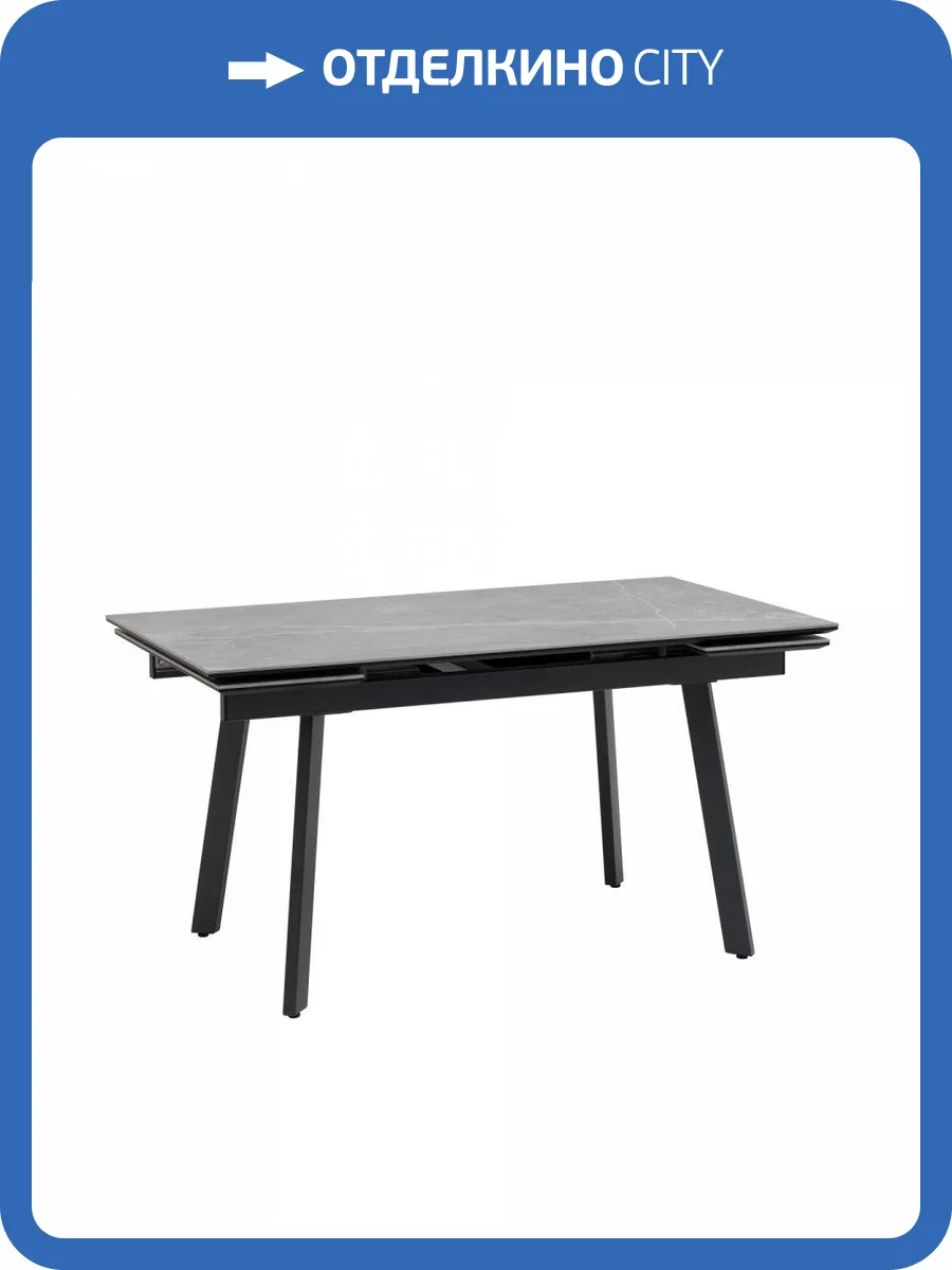 Кухонный стол Stool Group Тайл AV 2126-1400/800-170110-7016T Larka Grey фото 7