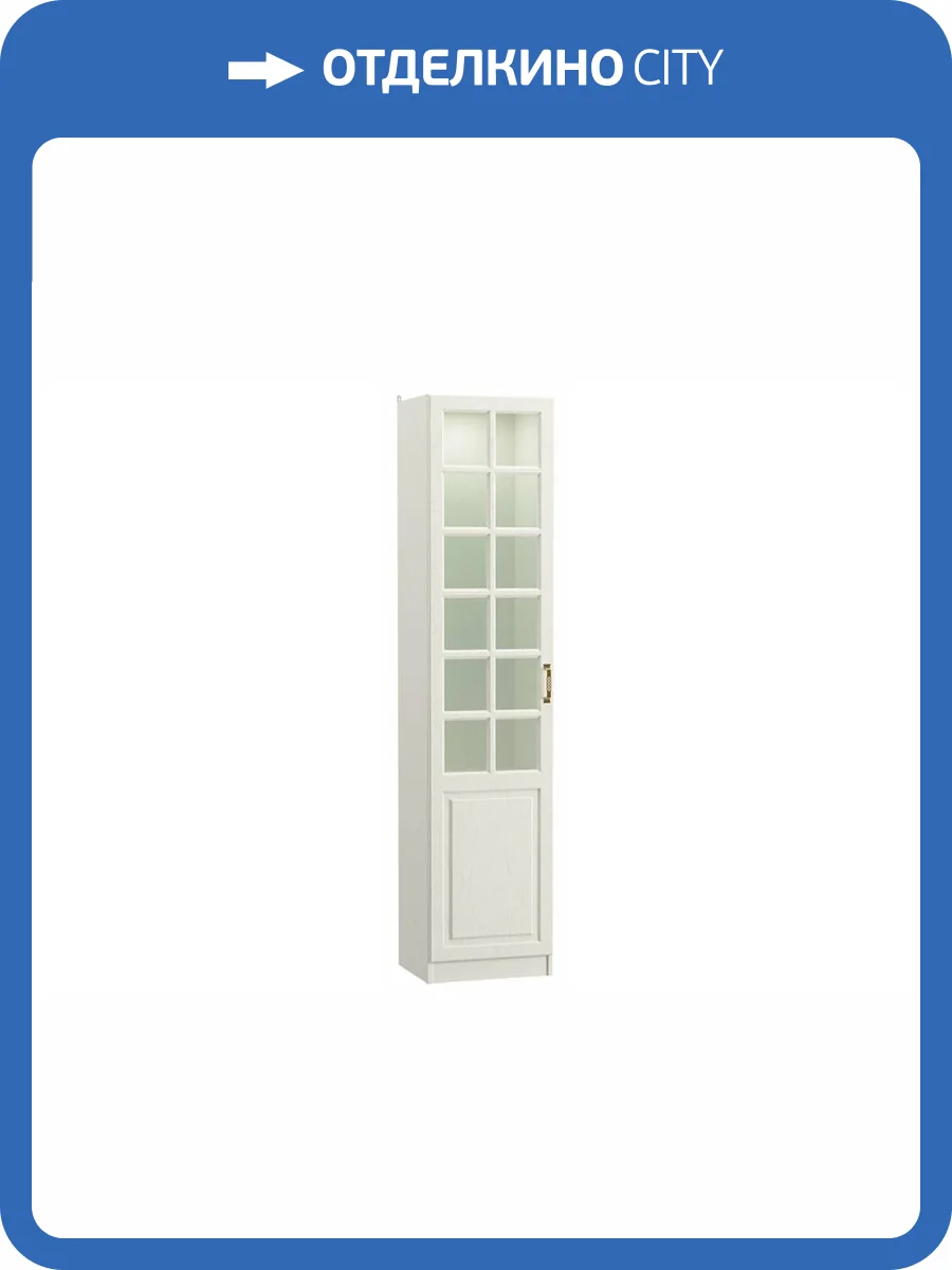 Шкаф Моби Ливерпуль 357761 белый фото 12