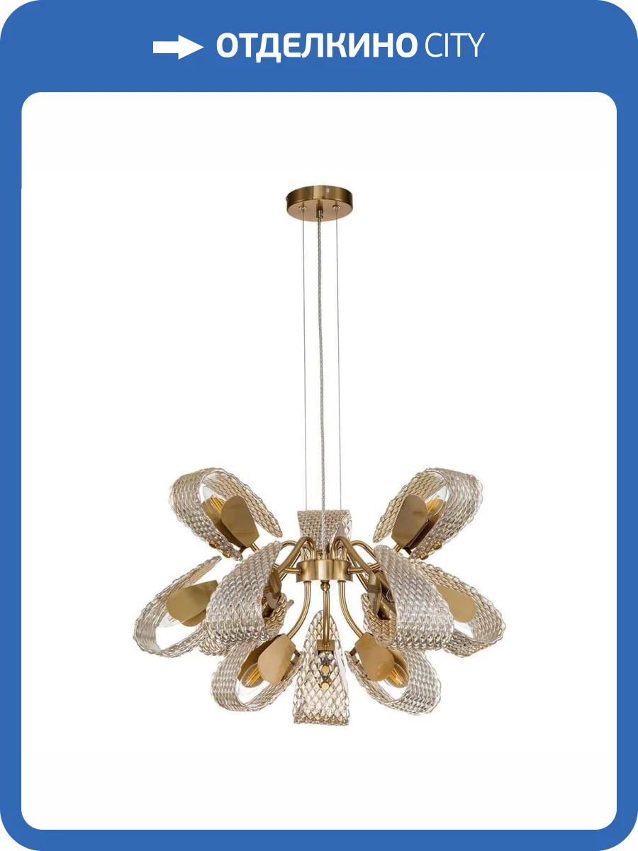 Подвесная люстра Indigo Fless V000344 фото 4