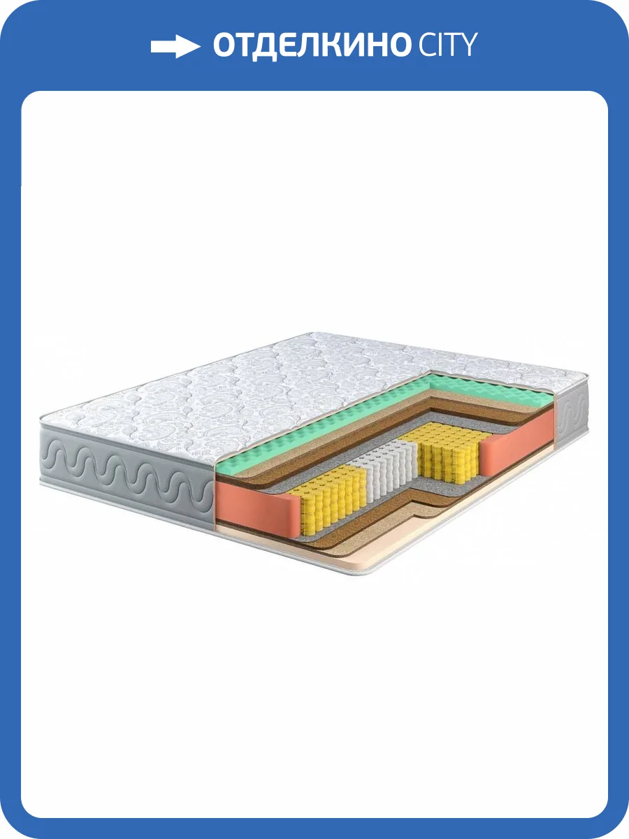 Матрас полутораспальный Столлайн Престиж Удачный 7770000000123 120x200 фото 5