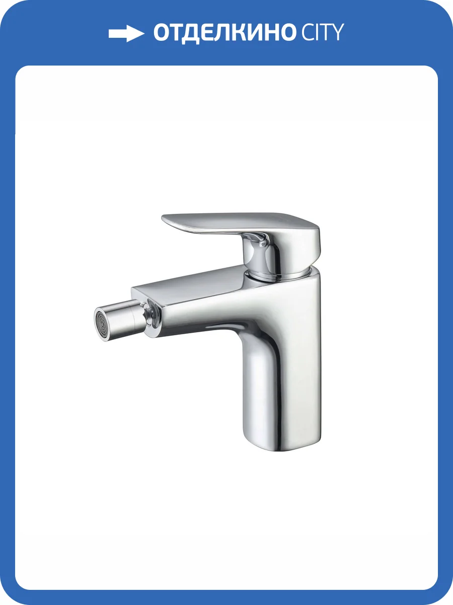 Смеситель для биде Aquatek Вега AQ1018CR хром фото 5