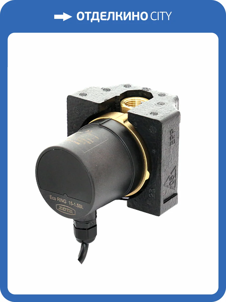 Циркуляционный насос ZOTA EcoRING 15-1.5BL фото 2