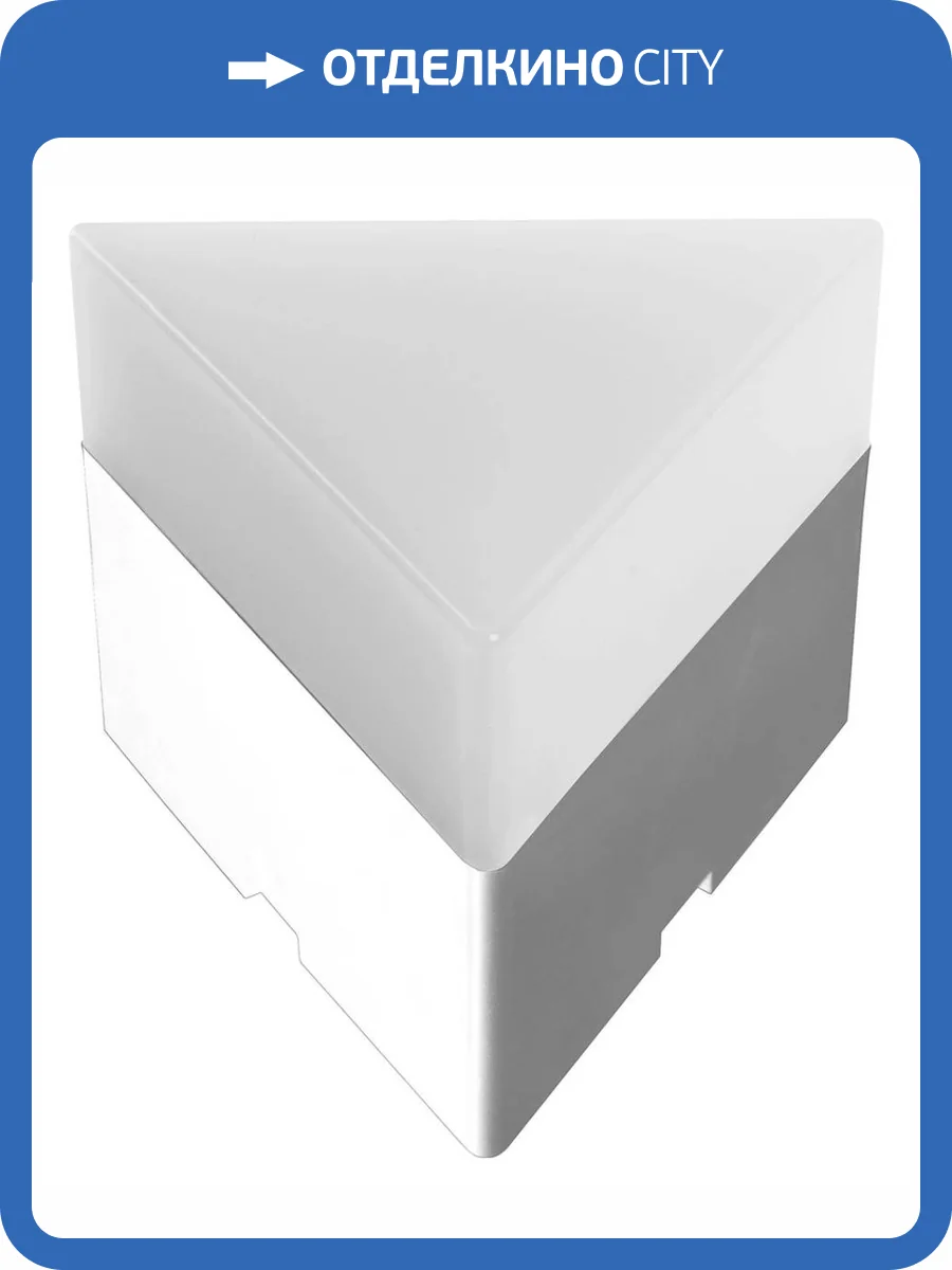 Светильник светодиодный Feron 51466 фото 2