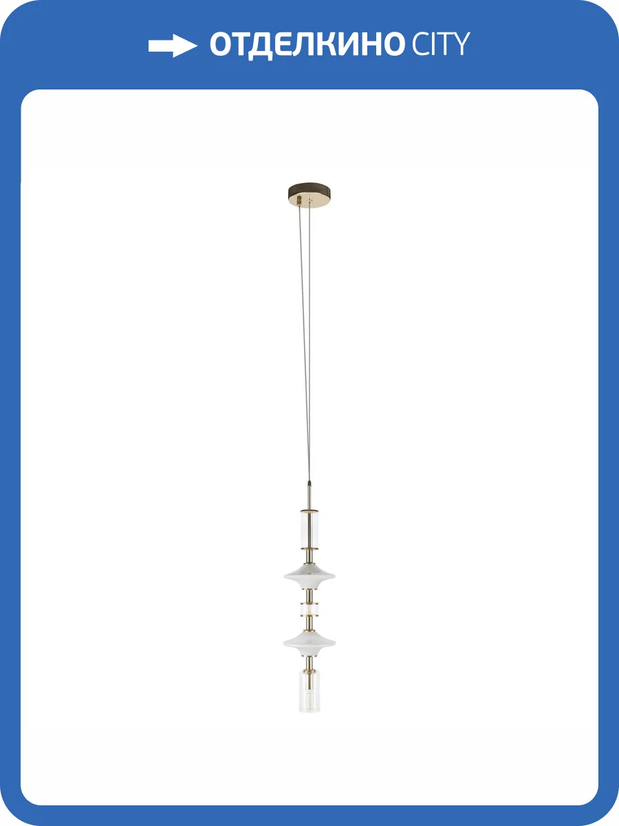 Подвесной светильник Loft It Spindle 10423/B фото 2