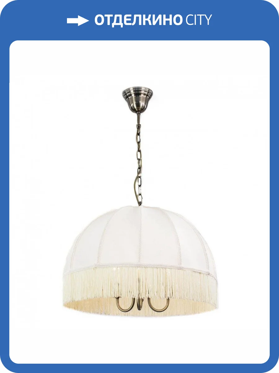 Подвесная люстра Citilux Базель CL407131 фото 3