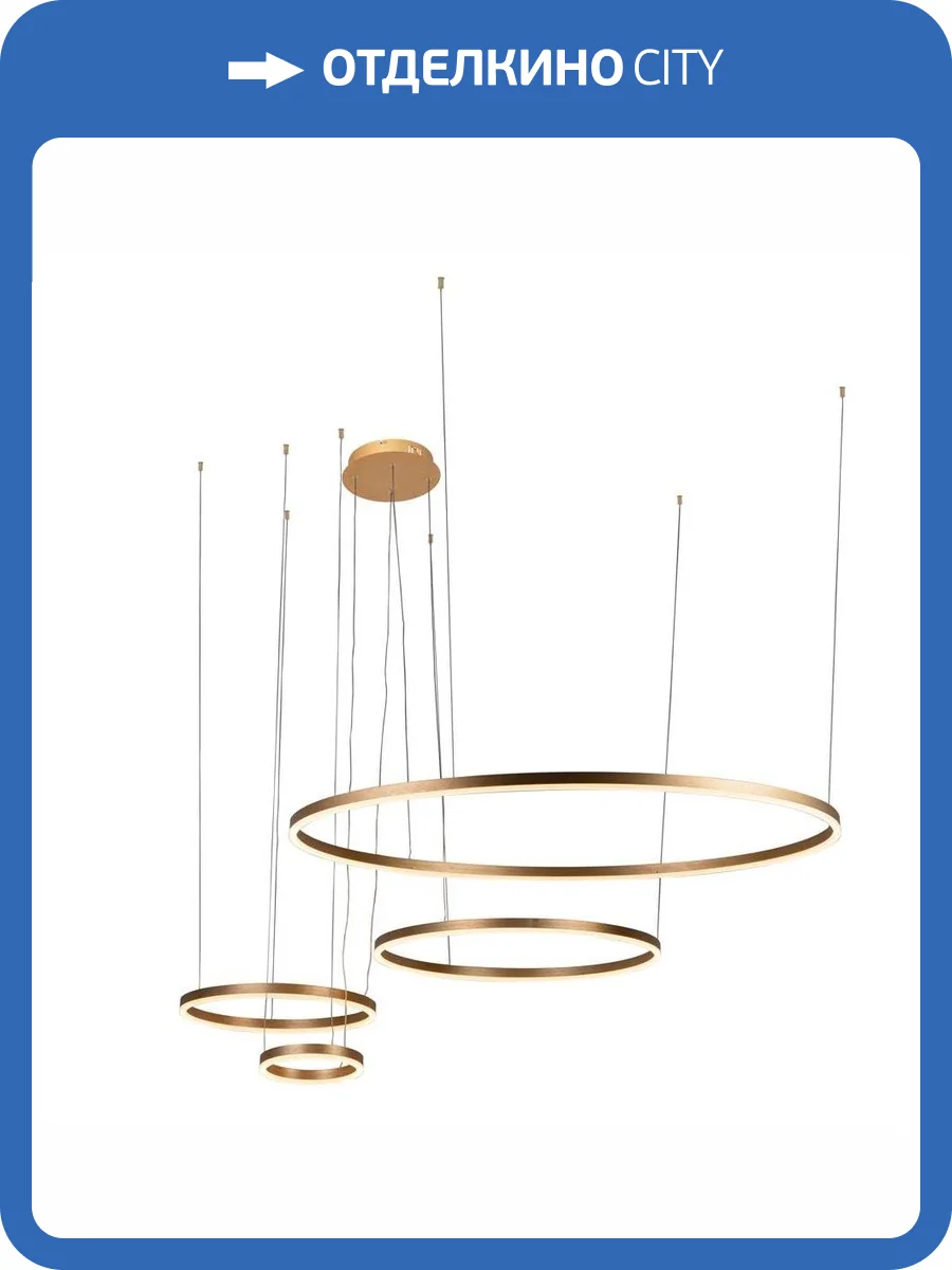 Подвесной светодиодный светильник Loft IT Ring 10017/4M фото 5