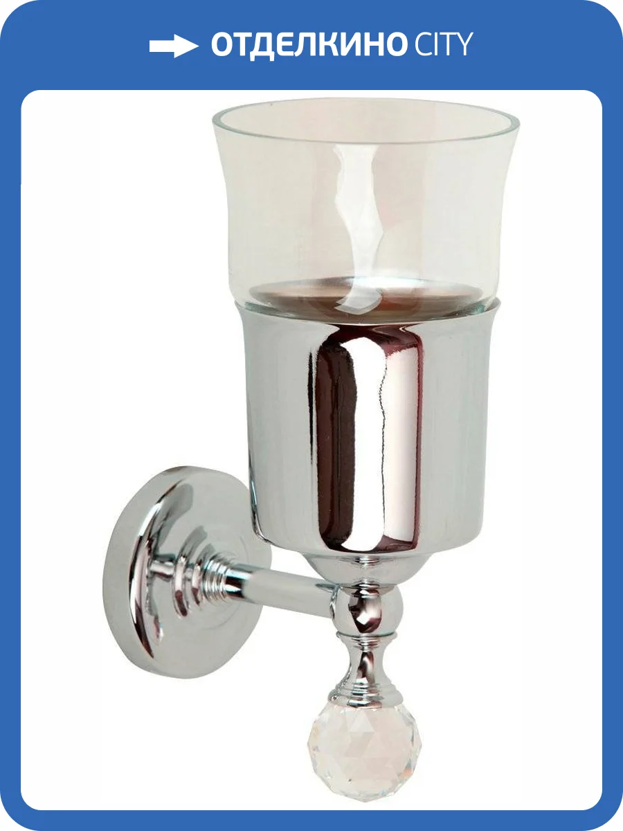 Стакан Migliore Amerida 16574 хром фото 3