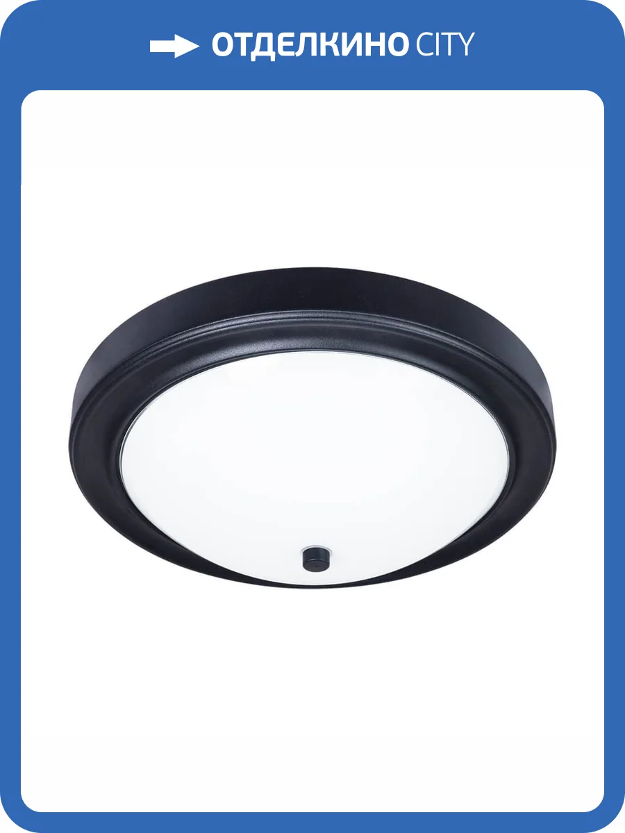 Потолочный светильник Arte Lamp James A4049PL-3BK фото 3