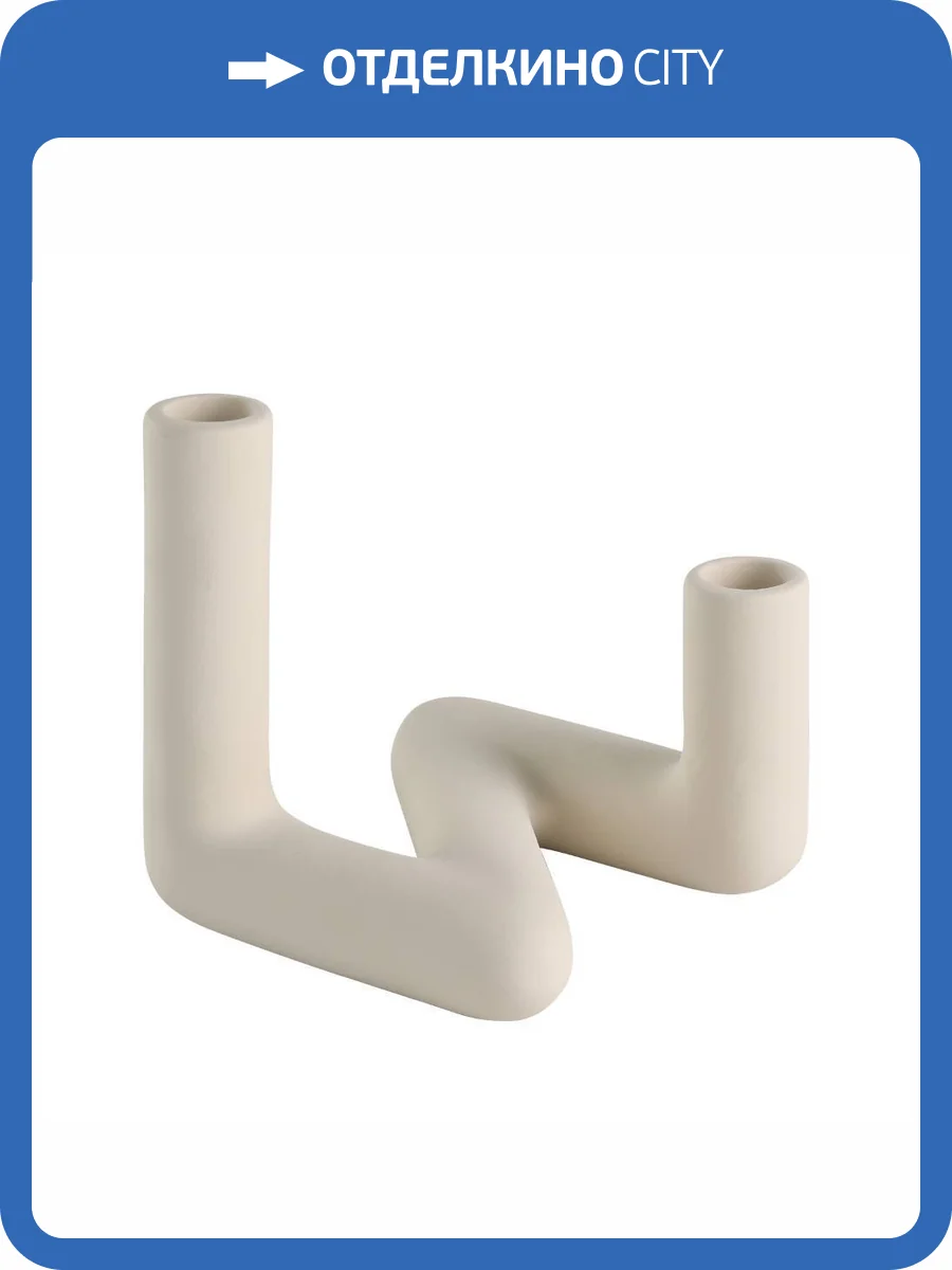 Подсвечник Eglo Valakish 422305 фото 6