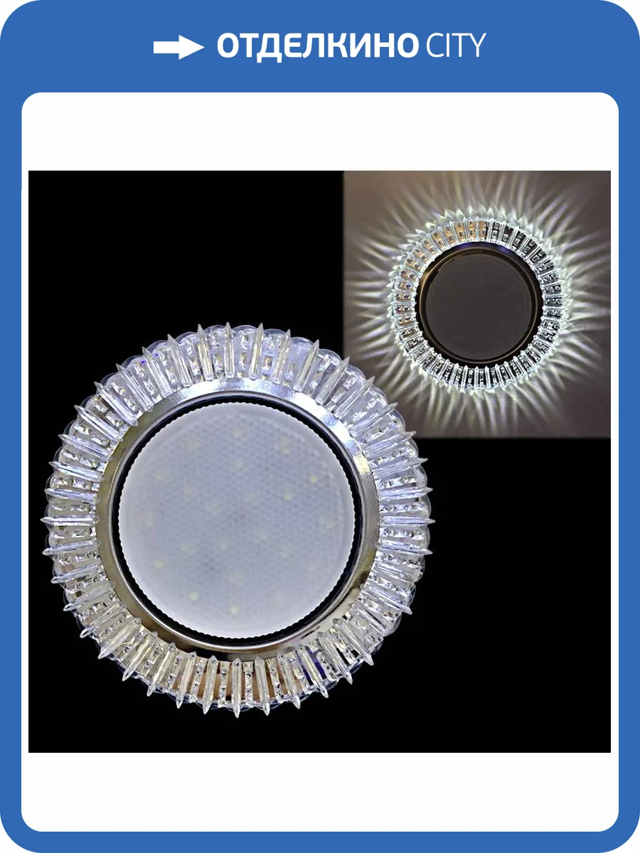 Точечный светильник Reluce 53410-9.0-001PL GX53+LED4W CL фото 2