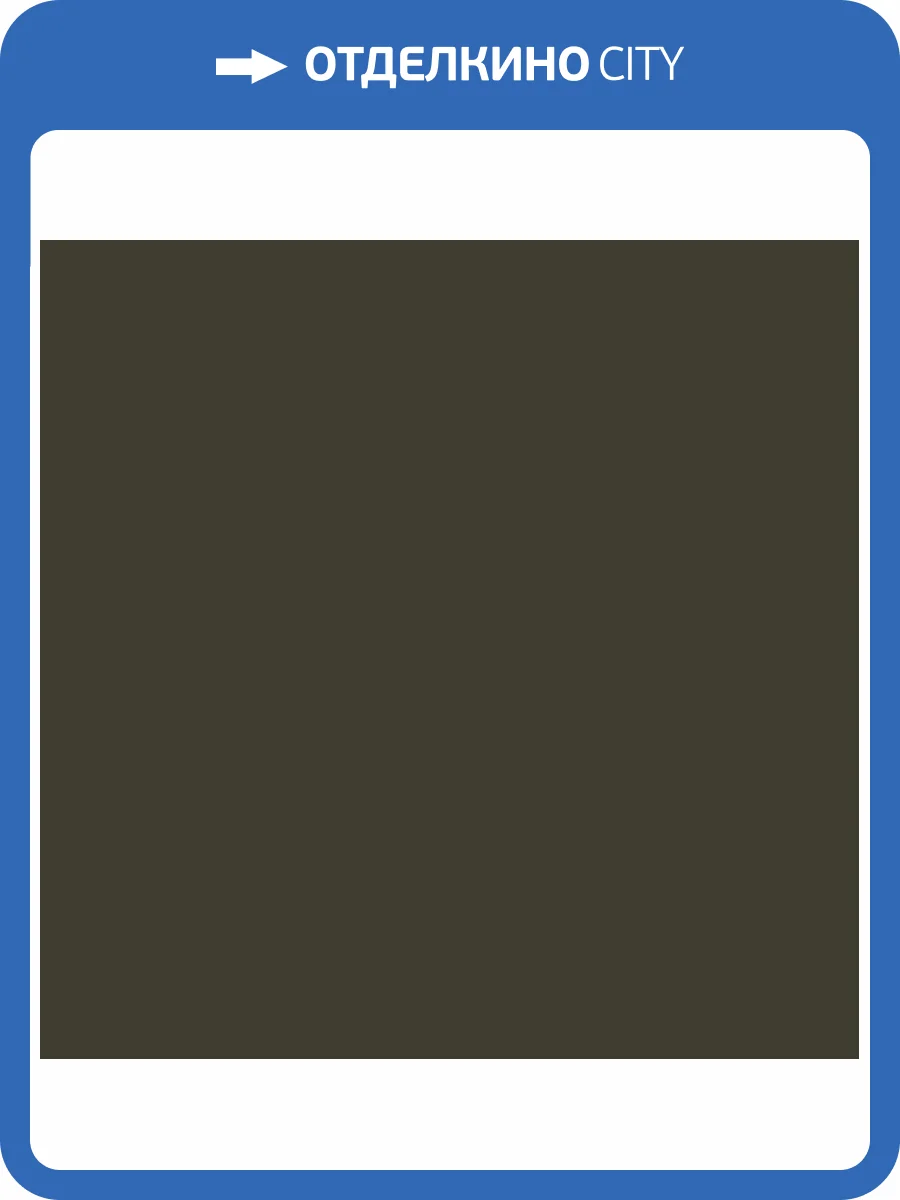 Обои флизелиновые Milassa Ambient vol. 2 AM3 009/2 фото 3