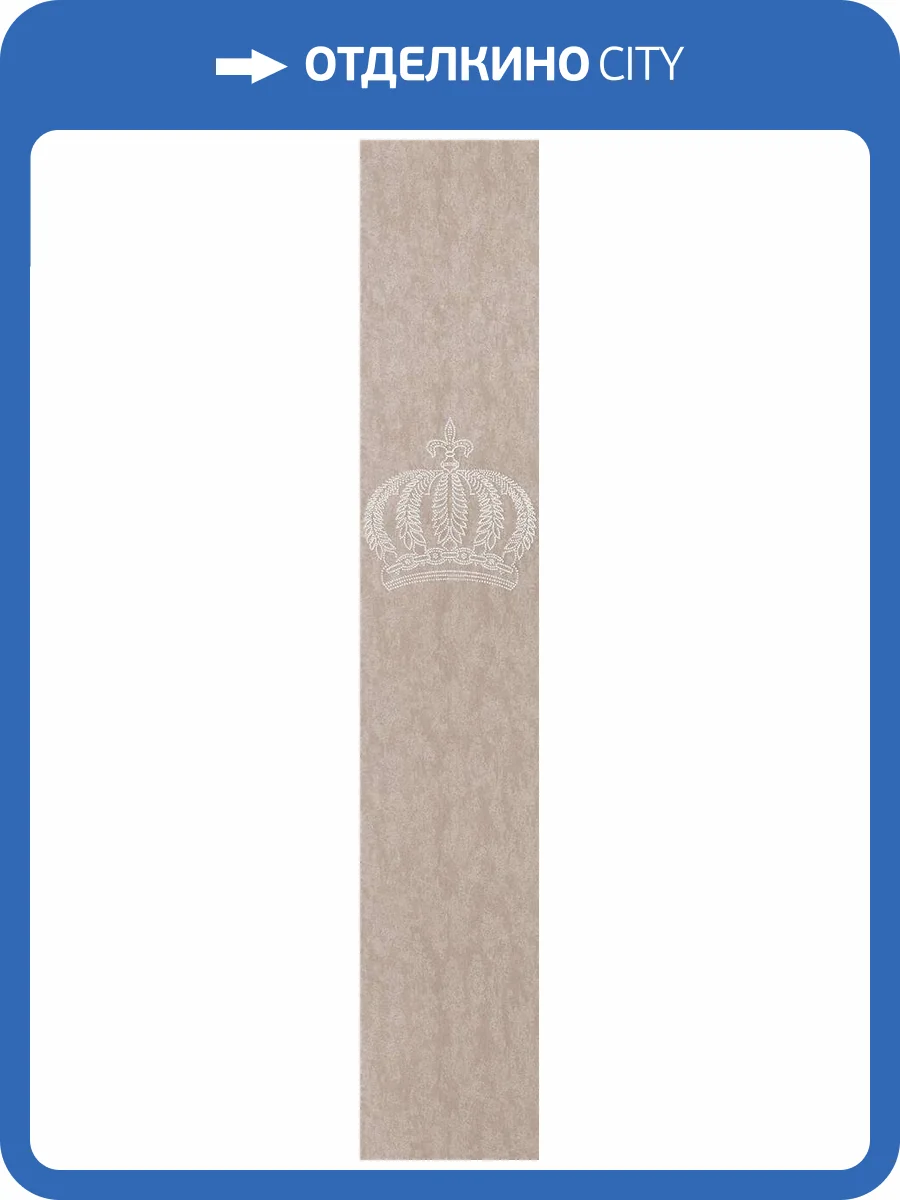 Обои Marburg Gloockler Pompoos Provence 35693 фото 2