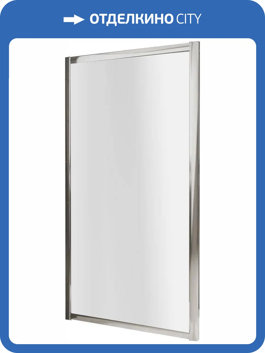 Боковая стенка Radaway Premium Plus S 80 прозрачное стекло фото 7