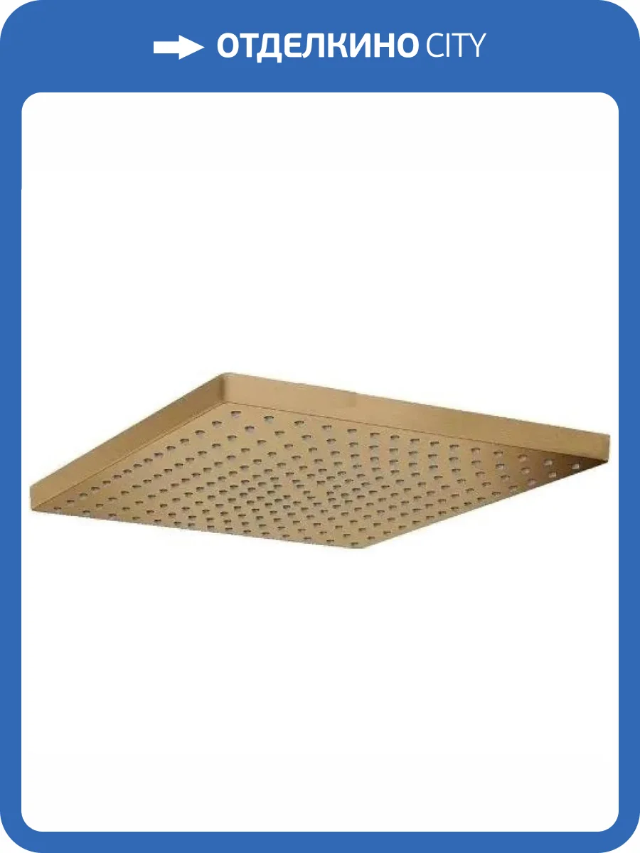 Верхний душ Remer 359SSLVOX состаренная латунь фото 3