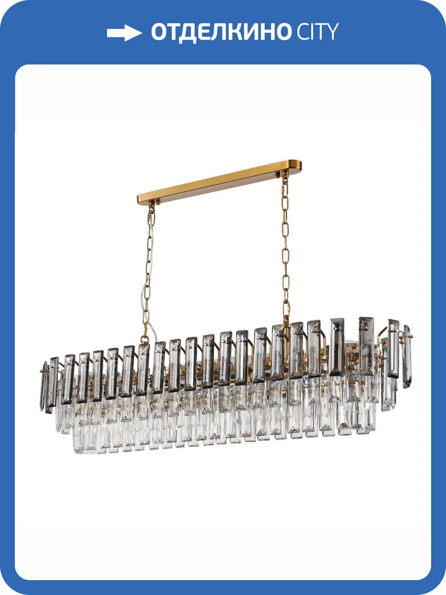 Подвесная люстра Stilfort Ton 2159/05/12PL фото 3