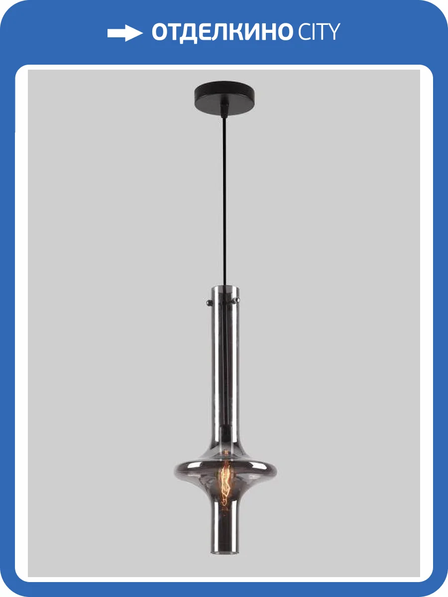 Светильник подвесной Alfa Light F2824-42 фото 2