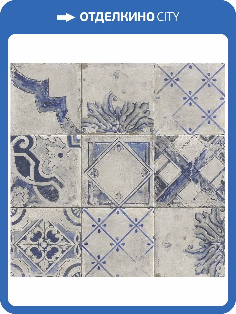 Декор Mainzu Scudo Pav. Canaletto Bianco 20x20 фото 3