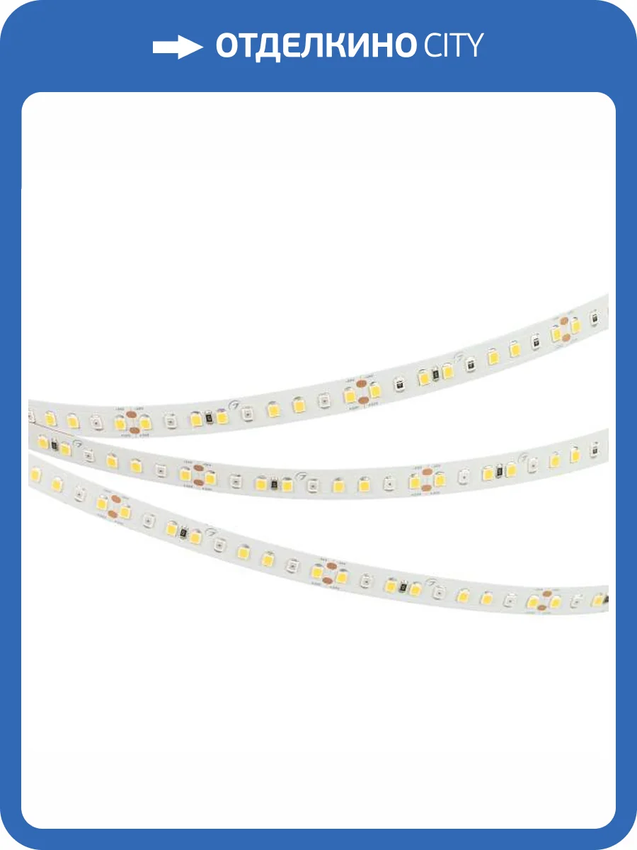 Лента светодиодная Arlight Rt 36096 фото 7