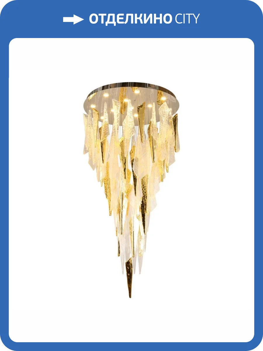 Подвесная люстра Aployt Teresa Apl.855.06.13 фото 2