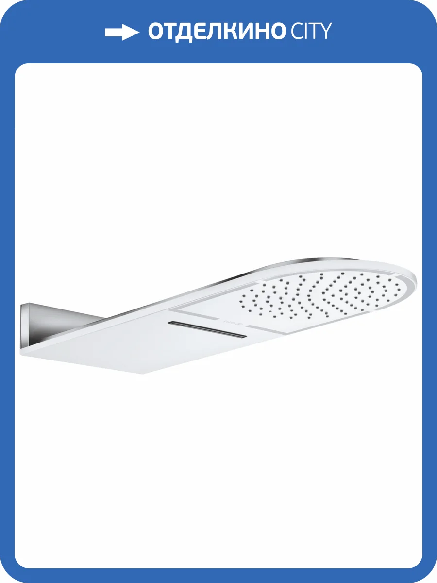 Верхний душ Kludi A-QA 6488091-00 белый, хром фото 3
