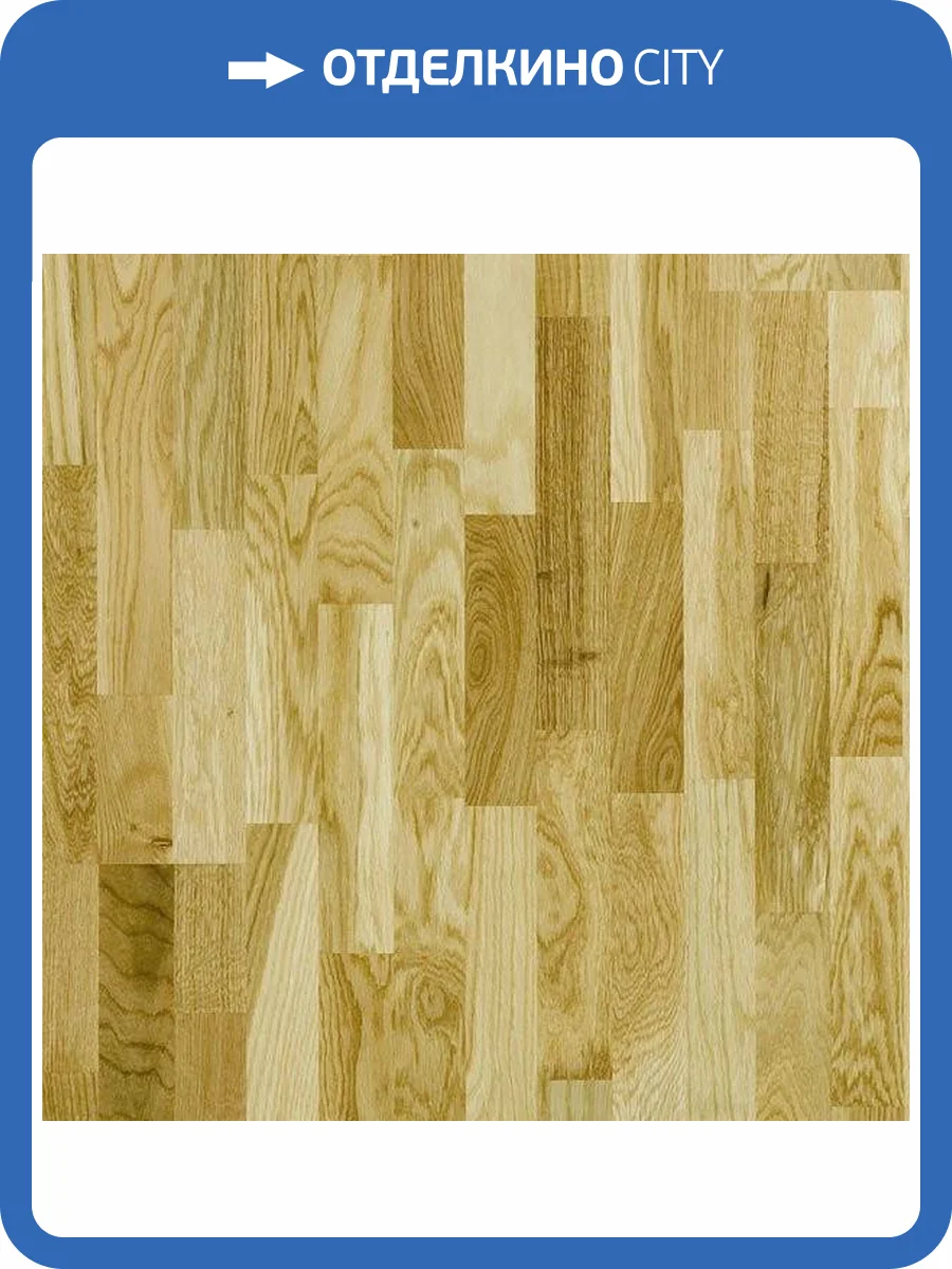 Паркетная доска Focus Floor Oak Libeccio High Gloss 2266x188x14 фото 2