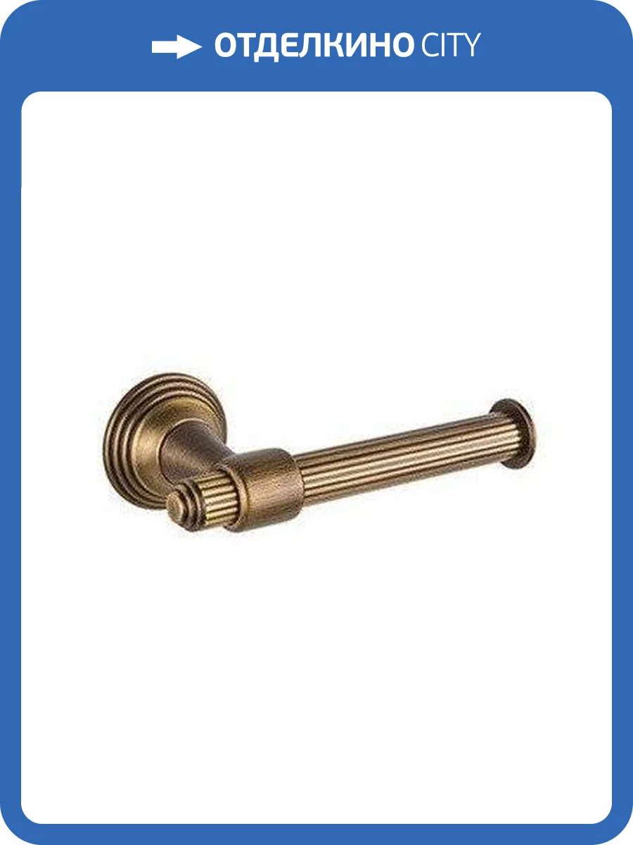 Держатель туалетной бумаги Colombo Hermitage B3308.OA открытый, античная бронза фото 3