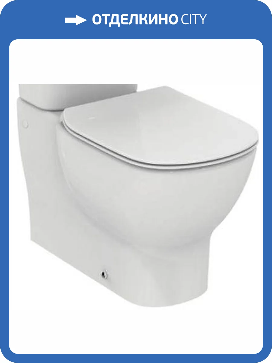 Чаша для унитаза-компакта Ideal Standard Tesi T008201 фото 5