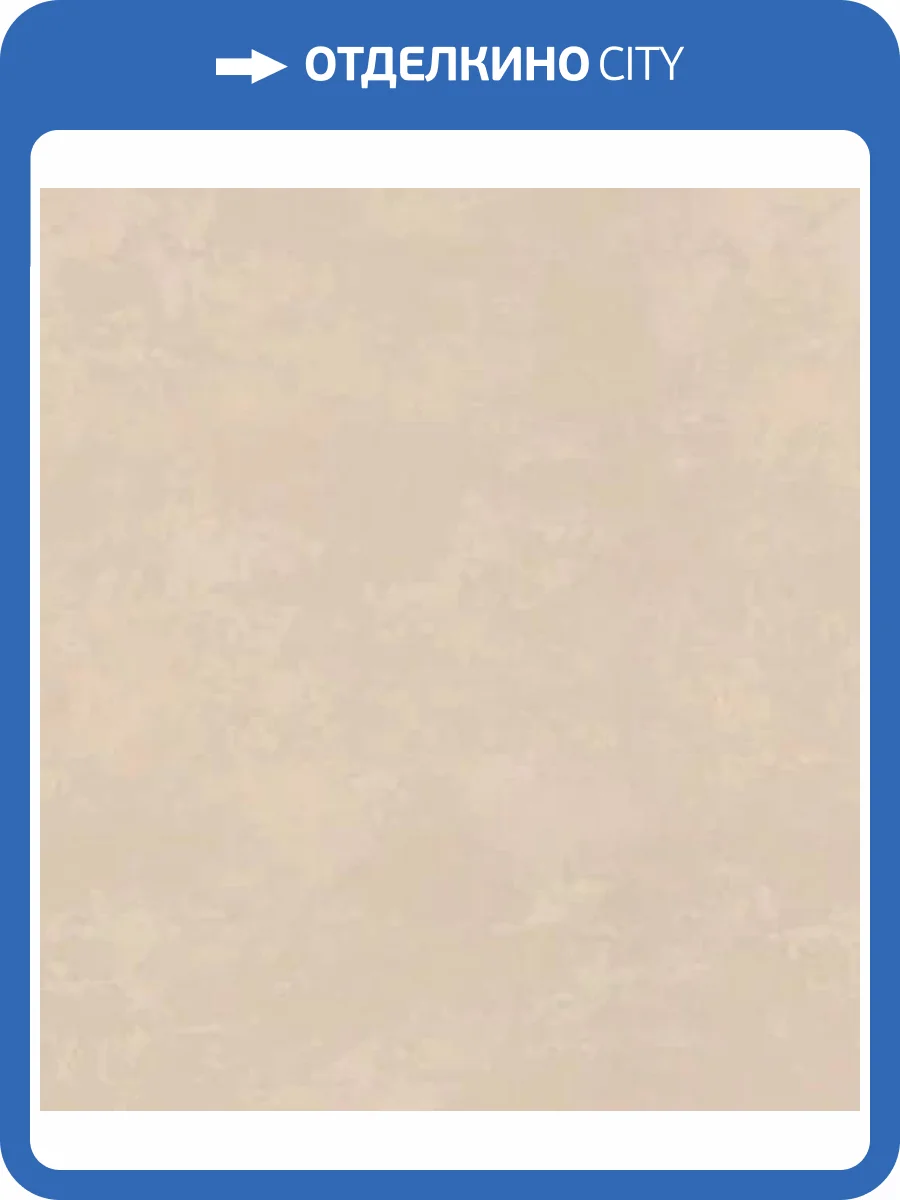 Обои Marburg Terra 34638 фото 2