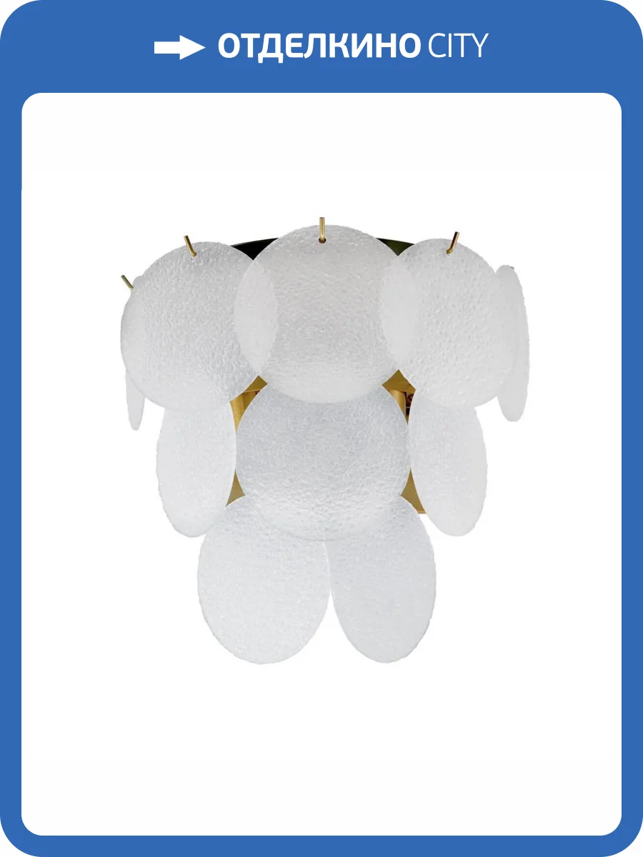 Настенный светильник Kink Light Альвия 07684,20 фото 2