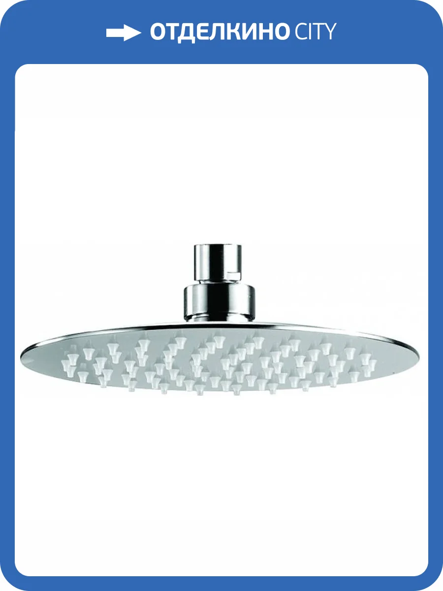 Верхний душ Aquanet Steel AF210-84R-S сатин фото 3