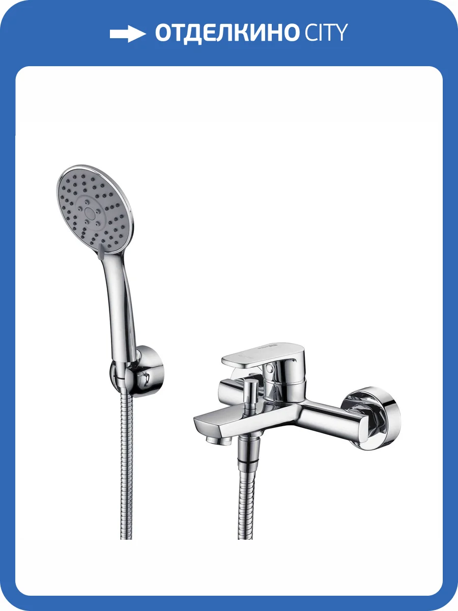 Смеситель для ванны Wasserkraft Dill 6101 фото 5