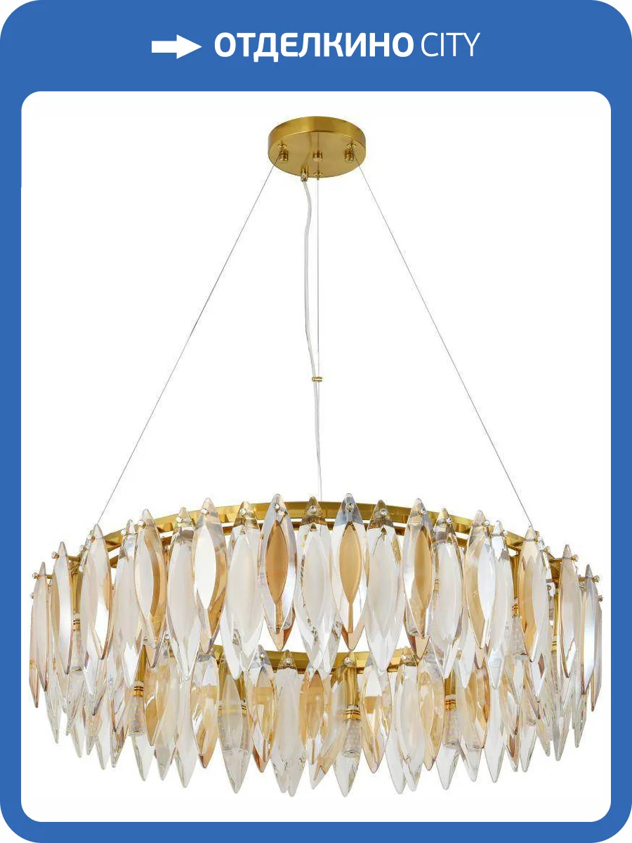 Люстра подвесная Stilfort New Ton 2186/05/12P фото 2