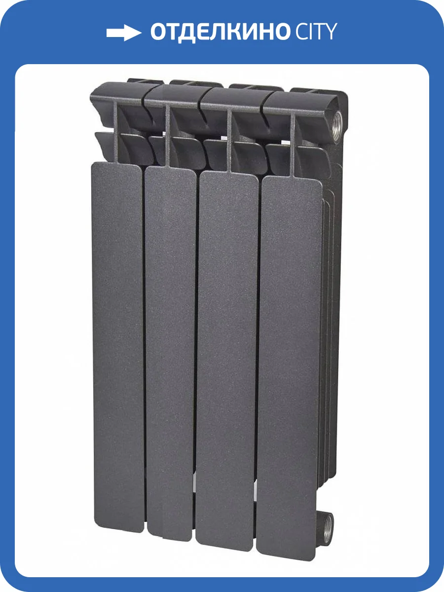 Биметаллический секционный радиатор отопления Rifar Monolit 500 / 4 секции Титан фото 2