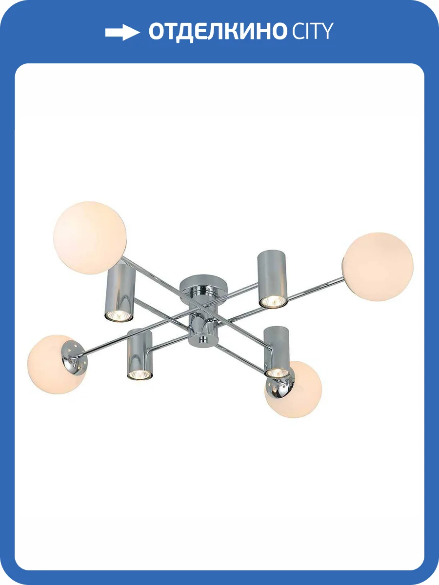Потолочная люстра Rivoli Tanya 3164-304 фото 2