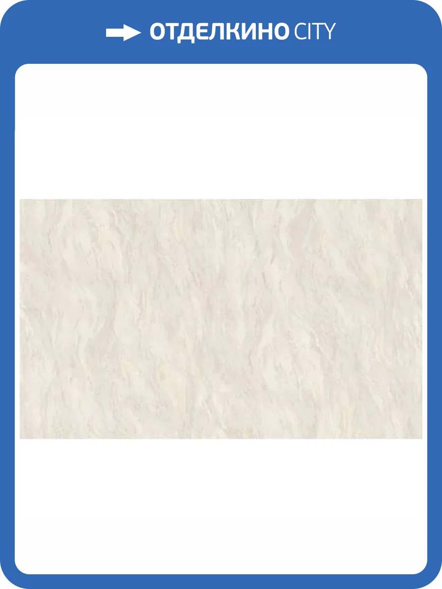 Обои Артекс The Best 3 10698-03 фото 2